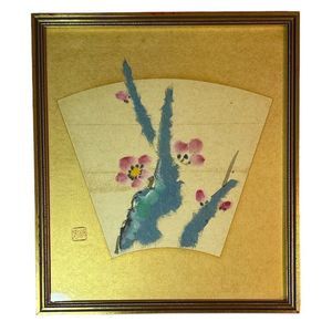 Vintage Gold and Red Framed Japanese Hand Crafted Watercolor